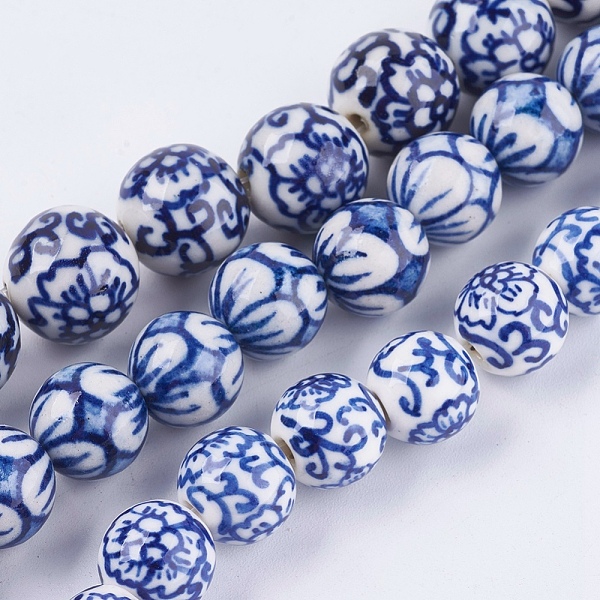 

PandaHall Handmade Blue and White Porcelain Beads, Mixed Patterns, Round, Medium Blue, 11~14.5x10~11mm, Hole: 2~3mm Porcelain Round Blue