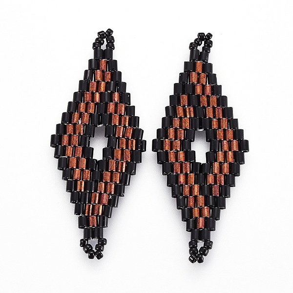

PandaHall MIYUKI & TOHO Handmade Japanese Seed Beads Links, Loom Pattern, Rhombus, Chocolate, 40.7~42x16.4~17x1.7~1.9mm, Hole: 1.2~1.4mm..., Brown