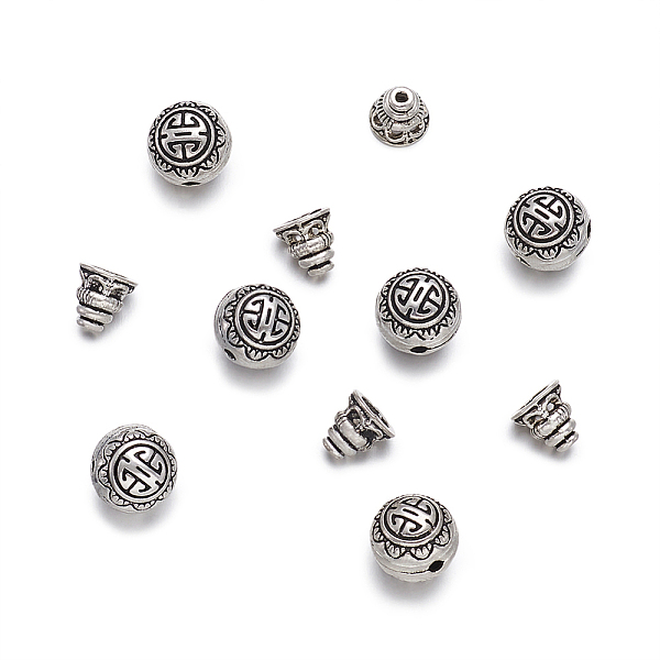 

PandaHall Tibetan Silver Guru Bead Sets, T-Drilled Beads, 3-Hole Round & Buddha Head Beads, Antique Silver, 10mm, Hole: 1.5mm, Calabash Bead...