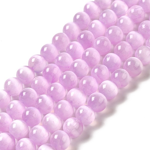 

PandaHall Natural Selenite Beads Strands, Grade A, Dyed, Round, Plum, 8.5mm, Hole: 0.8mm, about 46pcs/strand, 15.35''(39cm) Selenite Round..., Purple