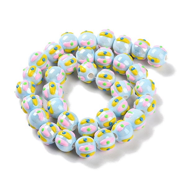 

PandaHall Handmade Porcelain Beads Strands, with Enamel, Round, Light Blue, 10~11x9mm, Hole: 1.5mm, about 35pcs/strand, 12.80 inch(32.5cm)...