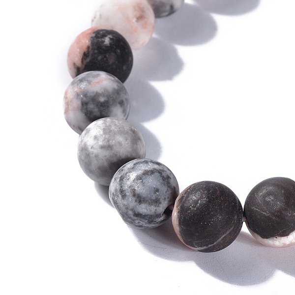 

PandaHall Natural Zebra Jasper Beads Stretch Bracelets, with Elastic Fibre Wire and Packing Box, 2-1/8 inch(5.3~5.4cm) Zebra Jasper