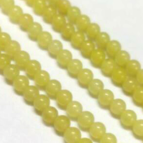 

PandaHall Natural Lemon Jade Bead Strands, Round, 2mm, Hole: 0.8mm, about 184pcs/strand, 16 inch Lemon Jade Round