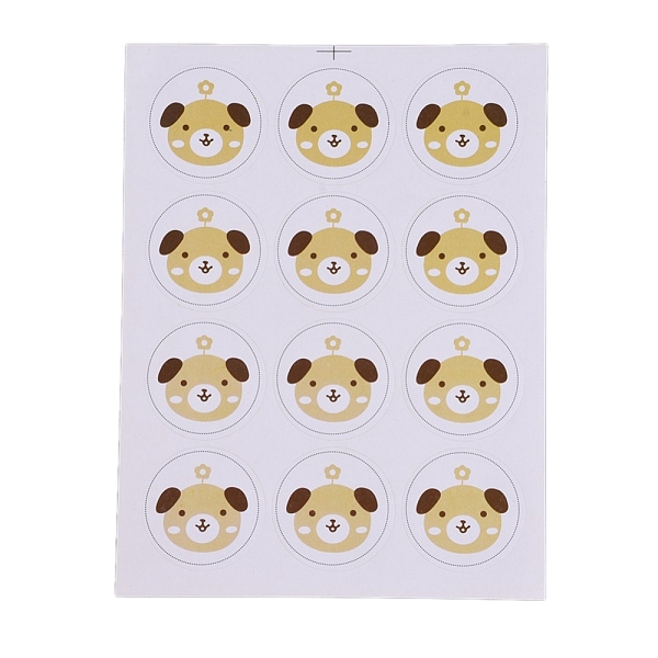 Diy Puppy Sealing S… - image