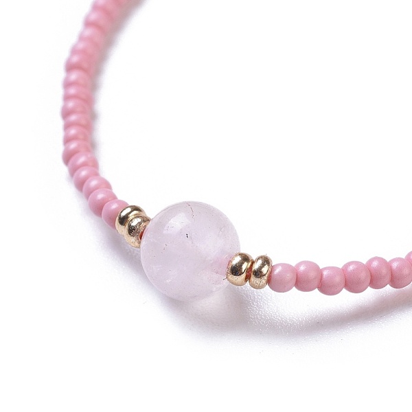 

PandaHall Nylon Thread Braided Beads Bracelets, with Seed Beads and Natural Rose Quartz, 1-3/4 inch~3-1/8 inch(4.5~8cm) Rose Quartz