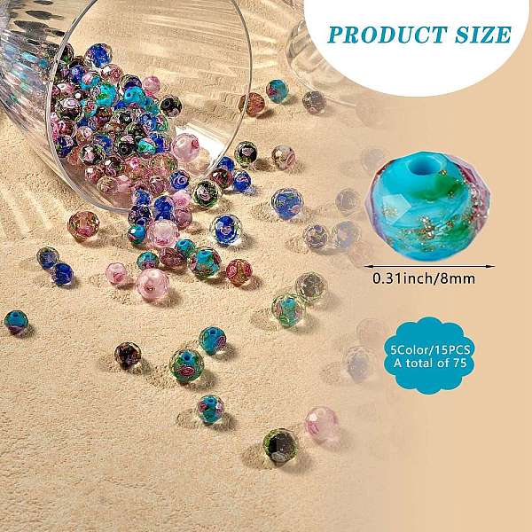

PandaHall 75Pcs 5 Style Handmade Lampwork Beads, with Gold Sand or Silver Foil, Inner Flower, Faceted, Rondelle, Mixed Color, 8x6mm, Hole..., Multicolor