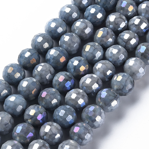

PandaHall Opaque Baking Painted Glass Beads Strands, Faceted, Round, Gray, 10x9.5mm, Hole: 1.2mm, about 45pcs/strand, 14.96''(38cm) Glass...