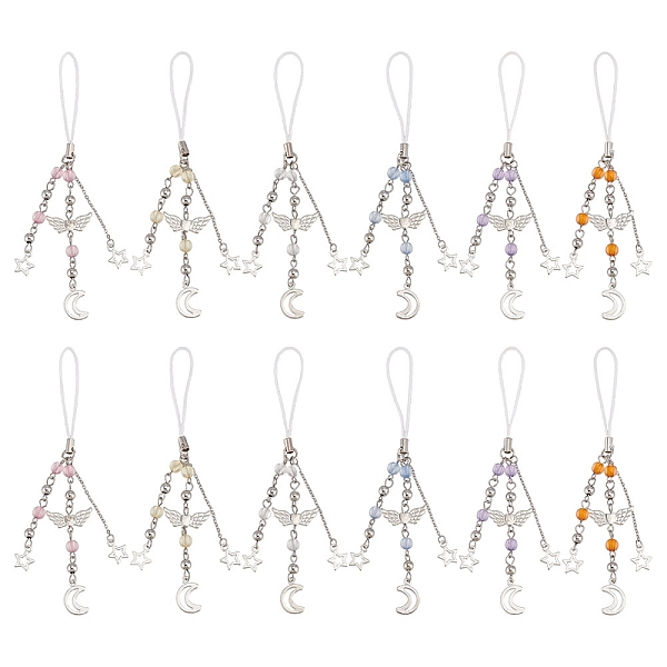Alloy & Acrylic Mob… - image