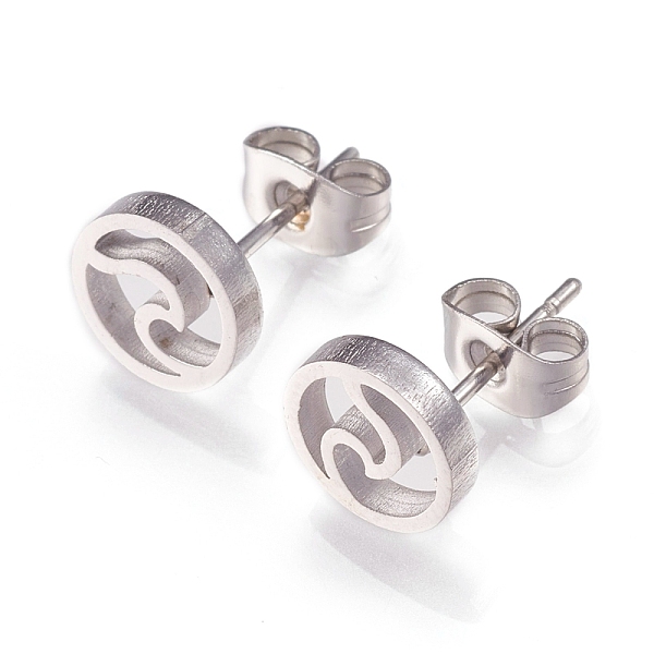 

PandaHall 304 Stainless Steel Stud Earrings, with Ear Nuts, Flat Round with Wave, Stainless Steel Color, 13x8x2mm, Pin: 0.8mm, 12pairs/card...