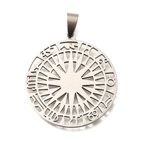 201 Stainless Steel… - image
