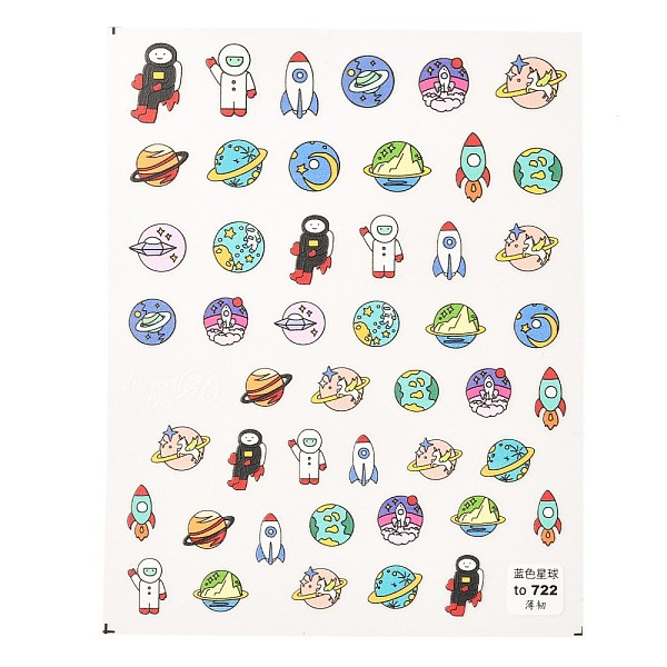

PandaHall Planet Theme Cartoon Nail Art Decoration Sticker, Mixed Color, 12.7x8.2x0.07cm Paper Planet Multicolor