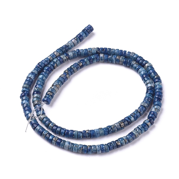 

PandaHall Natural African Pyrite Beads Strands, Dyed, Heishi Beads, Flat Round/Disc, 4~4.5x2mm, Hole: 0.8mm, about 179 pcs/Strand, 15.94...