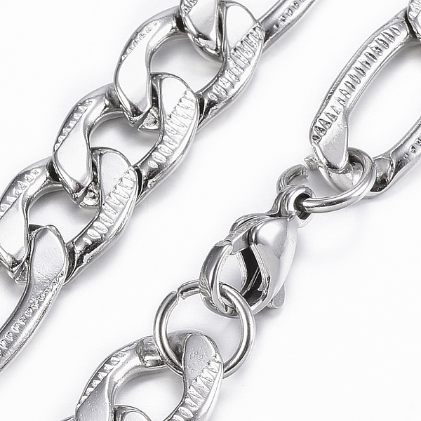 Trendy Men's Figaro Chain Necklaces