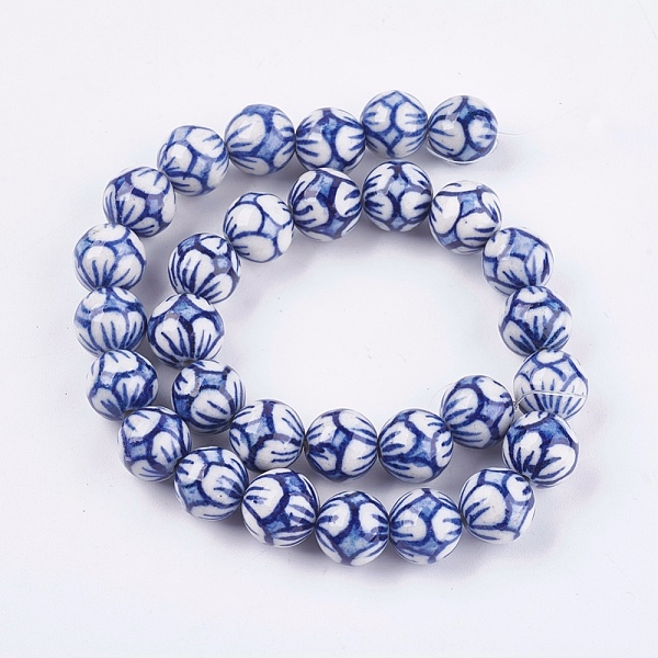 

PandaHall Handmade Blue and White Porcelain Beads, Round with Flower, Medium Blue, 12~12.5mm, Hole: 2mm Porcelain Round Blue