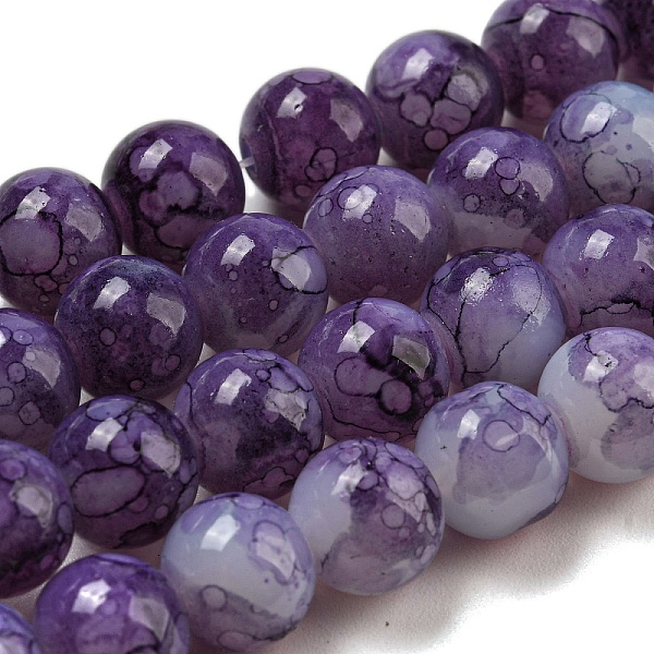 

PandaHall Baking Painted Glass Beads Strands, Round, Medium Purple, 8mm, Hole: 1mm, about 103~105pcs/strand, 31.69''(80.5cm) Glass Round