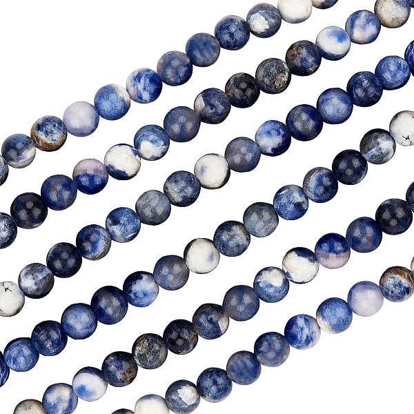 

PandaHall CHGCRAFT 4 Strands Natural Sodalite Beads Strands, Round, 8.5mm, Hole: 1.2mm, about 46pcs/Strand, 15.55 inch(39.5cm) Sodalite...