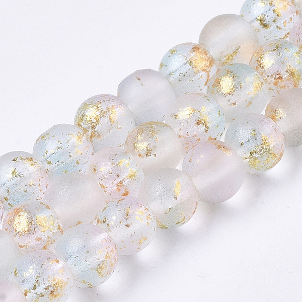 

PandaHall Frosted Spray Painted Glass Beads Strands, with Golden Foil, Round, Lavender Blush, 4~5mm, Hole: 0.9~1.2mm, about 95~103pcs/Strand..., Pink
