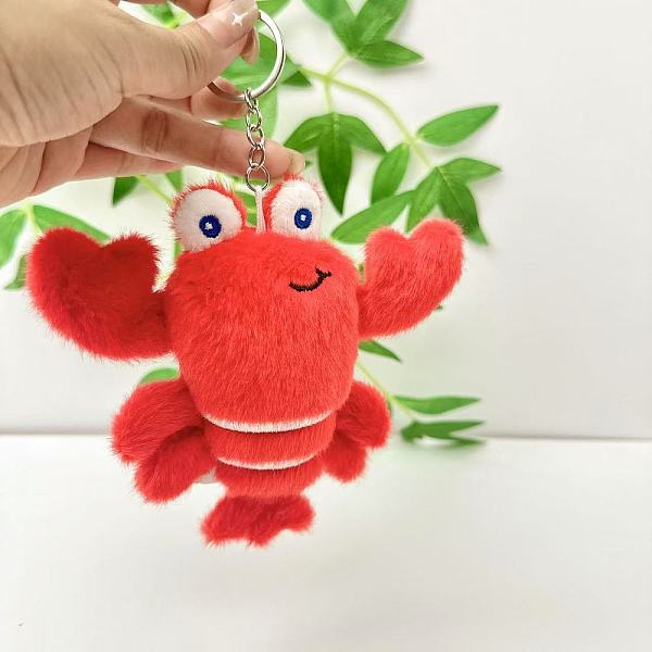 Alloy Keychains