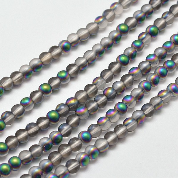 

PandaHall Frosted Electroplate Synthetic Quartz Bead Strands, Frosted, Round, Half Plated, Colorful, 8mm, Hole: 1mm, about 50pcs/strand...
