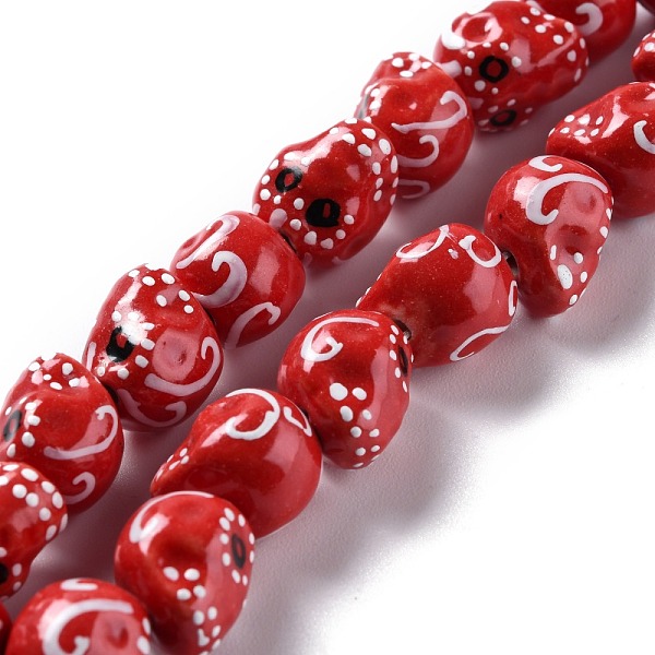 

PandaHall Handmade Porcelain Beads, Skull, Red, 14x12x13mm, Hole: 1.8mm, about 25pcs/strand, 12.80 inch(32.5cm) Porcelain Skull Red