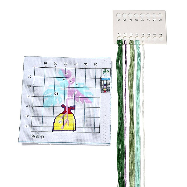 

PandaHall Flower Pattern DIY Cross Stitch Beginner Kits, Stamped Cross Stitch Kit, Including 11CT Printed Fabric, Embroidery Thread &...