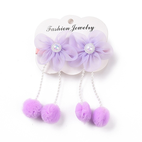 

PandaHall Flower Cloth Metallic Alligator Hair Clips, with Acrylic Beads, Flower, Children's Day Jewelry, Plum, 105x50x15~16mm, 2pcs/card..., Purple