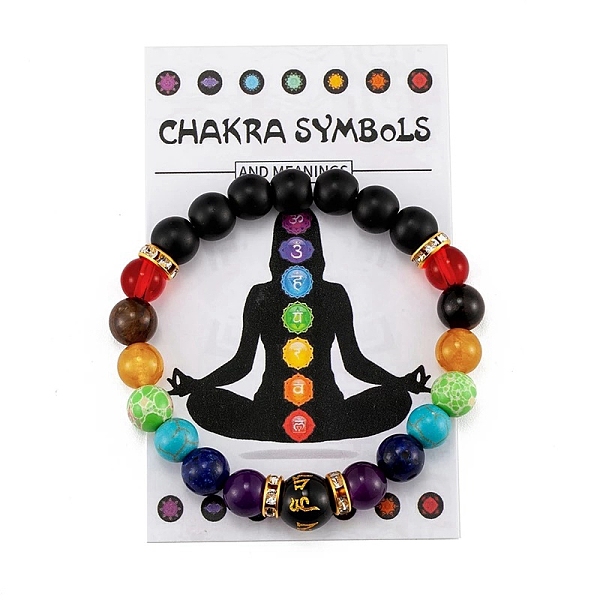 Natural & Synthetic Mixed Gemstone Stretch Bracelet