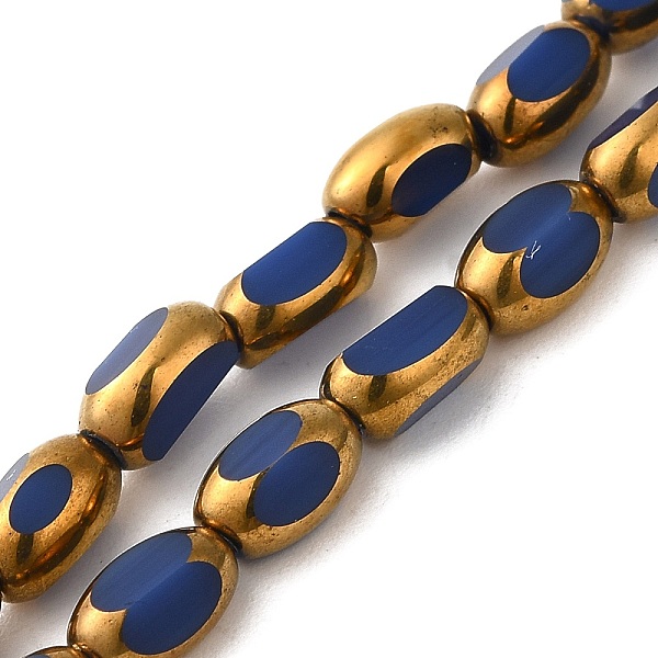 

PandaHall Electroplate Opaque Color Glass Beads Strands, Faceted, Oval, Marine Blue, 7x4.5x3.5mm, Hole: 1mm, about 50pcs/strand, 12.99''...