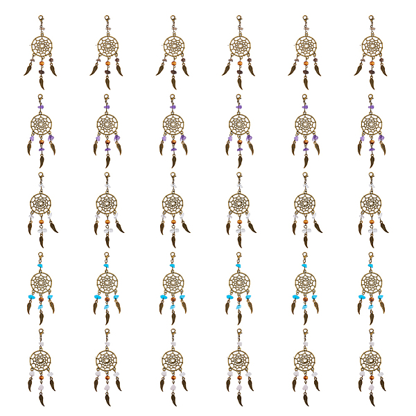 

PandaHall SUPERFINDINGS 5 Colors 30PCS Dream Catcher Charms Woven Web Pendants with Lobster Claw Clasps Woven Net Charms with Feather Alloy...