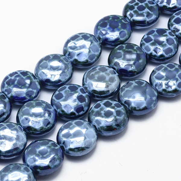 

PandaHall Handmade Eco-Friendly Porcelain Beads, Flat Round, Marine Blue, 18.5~19x8.5~9mm, Hole: 2.5~3mm Porcelain Flat Round Blue