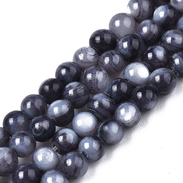 

PandaHall Natural Freshwater Shell Beads Strands, Dyed, Round, Black, 2.5~3.5mm, Hole: 0.5~0.6mm, about 122~136pcs/strand, 14.57 inch~15.63...