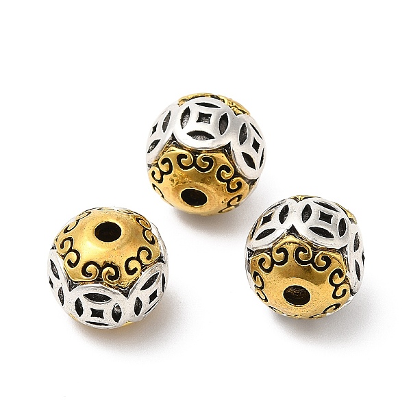 

PandaHall Rack Plating Tibetan Style Alloy Beads, Cadmium Free & Lead Free, Round with Coin Pattern, Antique Silver & Antique Golden, 10mm...