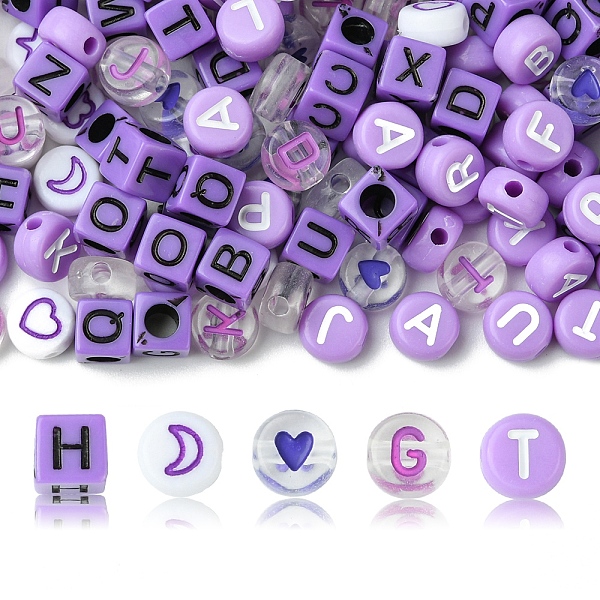200Pcs Acrylic Beads