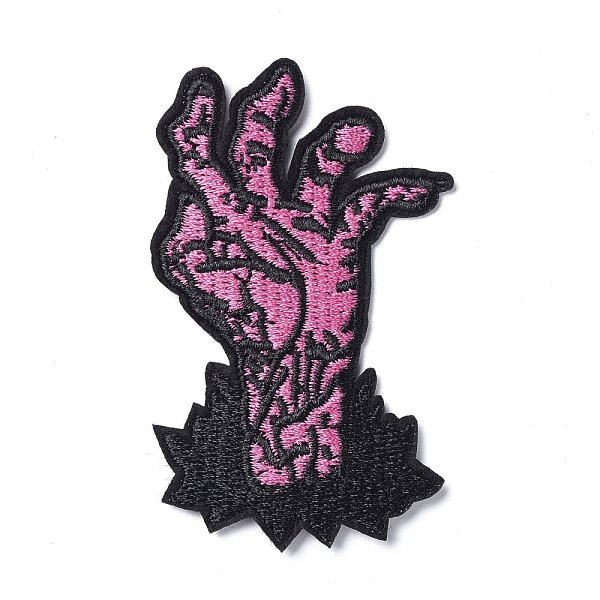 PandaHall Computerized Embroidery Cloth Iron on/Sew on Patches, Costume Accessories, Appliques, for Backpacks, Clothes, Halloween, Hand, Hot...