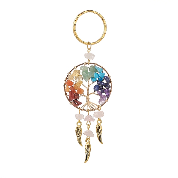 

PandaHall Natural Rose Quartz Keychain, with Iron Split Key Rings, Alloy Wing Charms and Mixed Gemstone Tree of Life Linking Rings, 11.2cm...