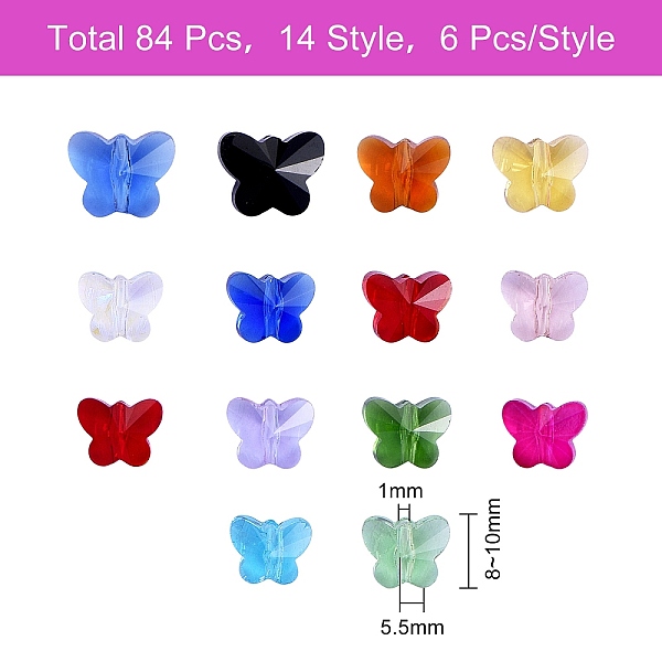 

PandaHall 84Pcs 14 Styles Transparent Glass Beads, Faceted, Butterfly, Mixed Color, 6.5~8x8~10x5.5mm, Hole: 1mm, 6pcs/Color Glass Butterfly..., Multicolor