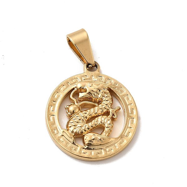 

PandaHall Vacuum Plating 201 Stainless Steel Pendants, Ring with Dragon Charms, Golden, 23x20x2.5mm, Hole: 8x3.5mm 201 Stainless Steel...