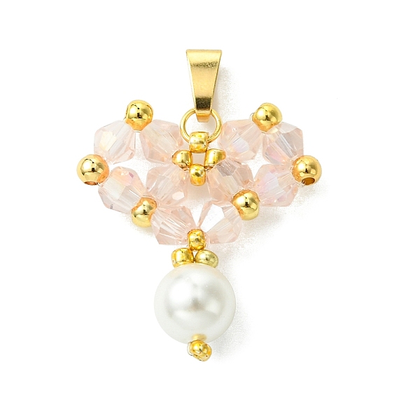 Shell Pearl Beads G… - image