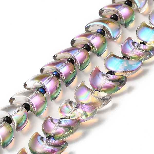 

PandaHall Transparent Electroplate Glass Beads Strands, Half Plated, Crescent Moon, Dark Slate Blue, 14x9x6mm, Hole: 1mm, about 80pcs/strand...