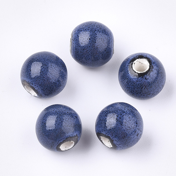 

PandaHall Handmade Porcelain Beads, Fancy Antique Glazed Porcelain, Round, Cornflower Blue, 10.5~11x9.5mm, Hole: 2.5mm Porcelain Round Blue