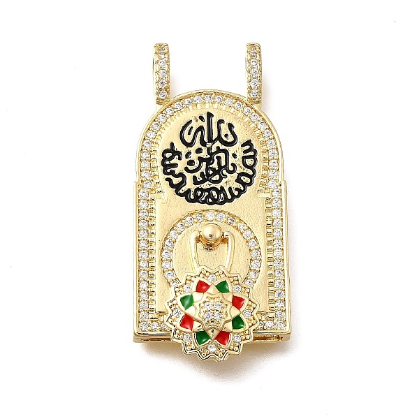 Brass Micro Pave Cu… - image