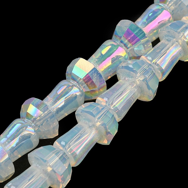 

PandaHall Electroplate Glass Beads Strands, AB Color Plated, Faceted, Mushroom, Light Goldenrod Yellow, 12x8mm, Hole: 1mm, about...