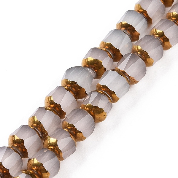 

PandaHall Electroplated Glass Beads Strands, Faceted, Half Golden Plated, Column, Mixed Color, 5.5mm, Hole: 1.2mm, about 70pcs/strand..., Multicolor