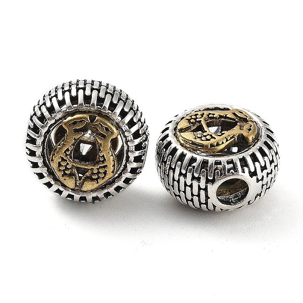 

PandaHall Brass Beads, Flat Round, Antique Silver & Antique Golden, 11.5x6mm, Hole: 3mm Brass Flat Round