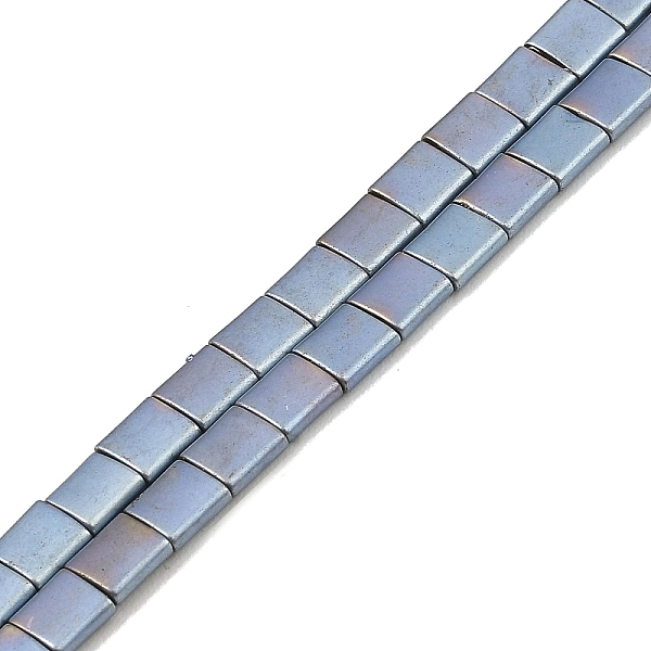 

PandaHall Electroplated Frosted Non-magnetic Synthetic Hematite Beads Strands, Square, 2-Hole, Blue Plated, 5x5x2mm, Hole: 0.8mm, about...