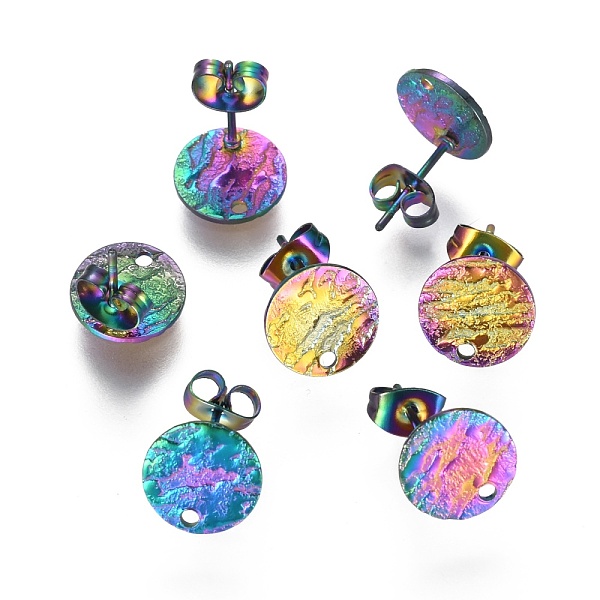 

PandaHall Ion Plating(IP) 304 Stainless Steel Stud Earring Findings, with Earring Backs & Loop, Textured, Flat Round, Rainbow Color, 10mm...