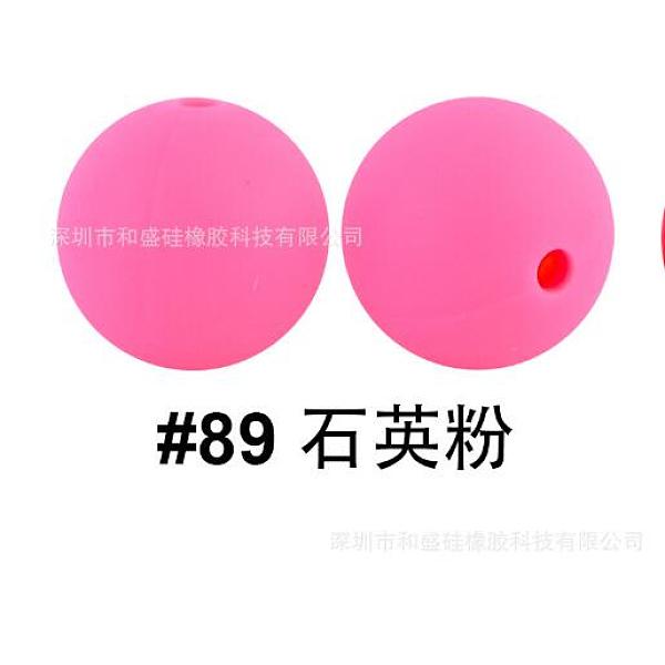 

PandaHall Food Grade Eco-Friendly Silicone Beads, Chewing Beads For Teethers, DIY Nursing Necklaces Making, Round, Hot Pink, 15mm Silicone...