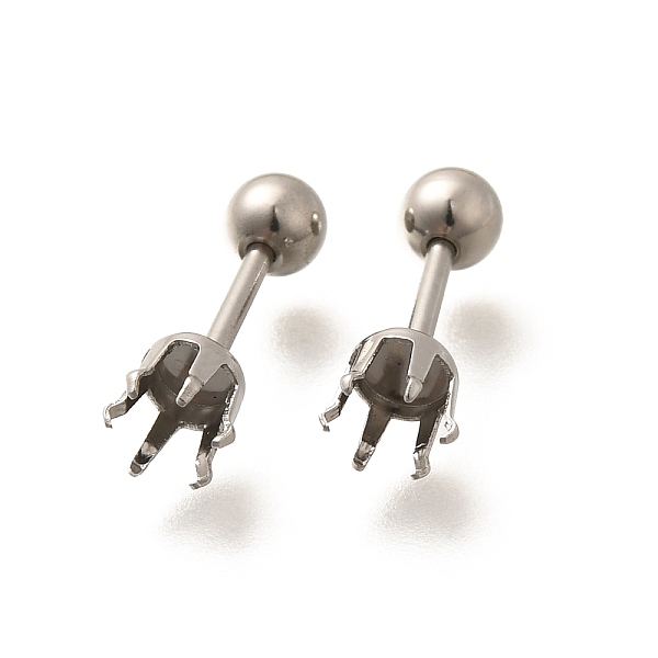 304 Stainless Steel… - image