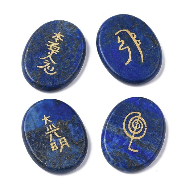

PandaHall Chakras Themed Natural Lapis Lazuli Cabochons, Energy Stone, Flat Round with Symbol, Dyed, 45x35x5~10mm, about 4pcs/set Lapis...