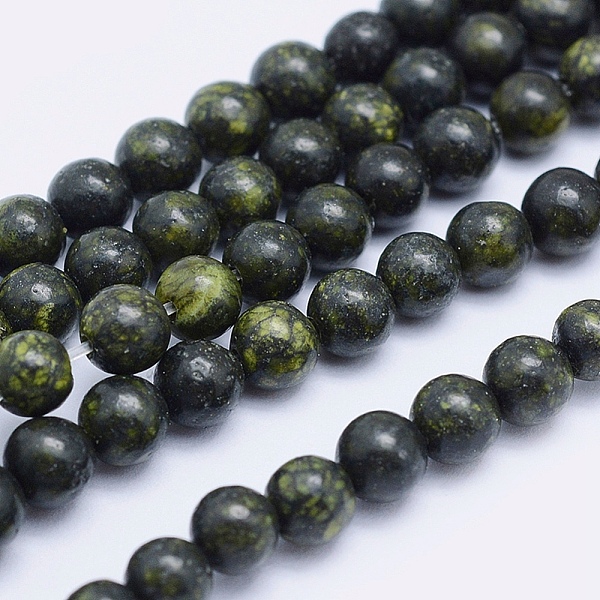 Natural Serpentine/… - image